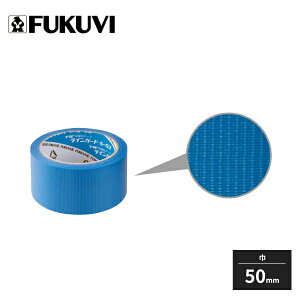 tNr {e[v CK[h S-02 50mm 25m 30 LGS0250