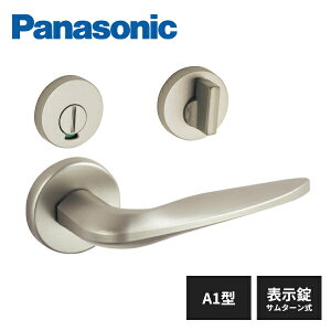 pi\jbN hA o[nh A1^ \ T^[ TeVo[F(h) hAmu MJE2HA13ST MJE1HA11ST Panasonic