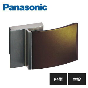 �p�i�\�j�b�N �����h�A ���o�[�n���h�� P4�^ ��� �u�����]�F MJE2HP43SB Panasonic