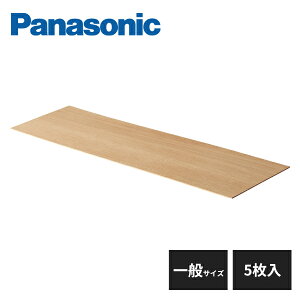 �p�i�\�j�b�N USUI-TA�K�i �E�X�C�[�^ �R���ݔ� �����p ��ʃT�C�Y 5���� MYU1RKK15K Panasonic