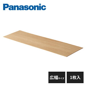 �p�i�\�j�b�N USUI-TA�K�i �E�X�C�[�^ �R���ݔ� �����p �L���T�C�Y 1���� MYU1RKK21K Panasonic