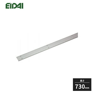 �i��Y�� ���t���^���؂� W778�p ����730mm 1�{ TDB-1AFM01D20