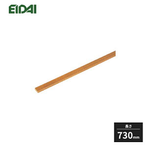 �i��Y�� ���N�h�������؂� �ǌ��^�C�v���� W778�ȉ��p ����730mm 1�{ TDB-1MF05TD20