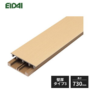�i��Y�� �V�[�g�B�� �ǌ��^�C�v3 W778�ȉ��p ����730mm 1�{ TDB-1RD1D20