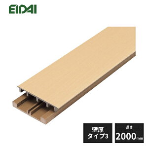 �y�@�l�l����z�i��Y�� �V�[�g�B�� �ǌ��^�C�v3 ����2000mm 1�{ TDB-1RD1P20