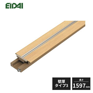 �i��Y�� �V�[�g�~�� �Ј����˗p �ǌ��^�C�v3 W1645�p ����1597mm 1�{ TDB-1RV1V30