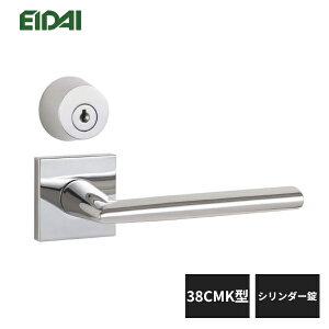 iY o[nh p^Cv 38CMK^ V_[ N[Vo[F TDB-CC38CMK EIDAI