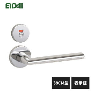 iY o[nh ۍ^Cv 38CM^ \ N[Vo[F TDB-CH38CM EIDAI