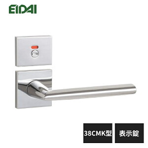 iY o[nh p^Cv 38CMK^ \ N[Vo[F TDB-CH38CMK EIDAI