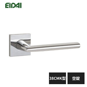 iY o[nh p^Cv 38CMK^  N[Vo[F TDB-CK38CMK EIDAI