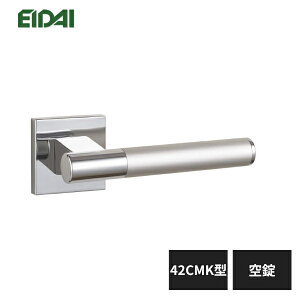 iY o[nh p^Cv 42CMK^  N[Vo[F TDB-CK42CMK EIDAI