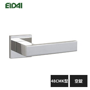 iY o[nh p^Cv 48CMK^  N[Vo[F TDB-CK48CMK EIDAI