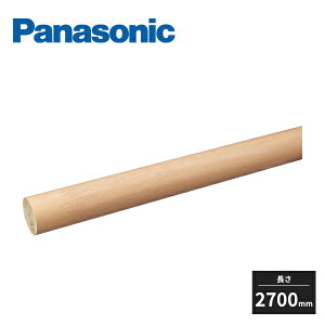 �y�ߋE�n���̂ݔz�B�z�p�i�\�j�b�N �ۖ_�肷�� 2700mm 900mm�s�b�`�^�C�v ����2700mm MFE1RM121 Panasonic