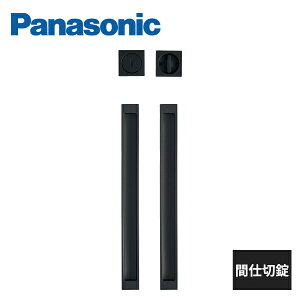 pi\jbN hA O C3^ ːp^Cvp Ԏd؏ ItubNF(h) MJE2PC33BK MJE2JK12BK Panasonic