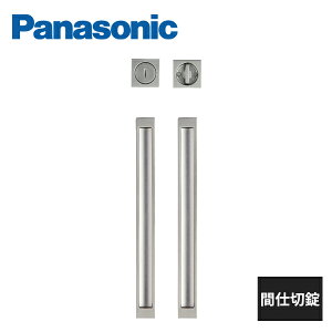 pi\jbN hA O C3^ ːp^Cvp Ԏd؏ TeVo[F(h) MJE2PC33ST MJE2JK12ST Panasonic