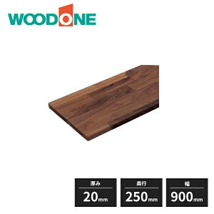 �E�b�h���� �W���ޒI�� �E�H�[���i�b�g ���� ����20mm ���s250mm ��900mm MTO0900H-D1I-B WOODONE