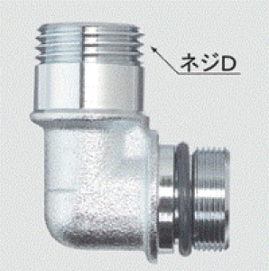 ylR|XzLIXIL A-1179-1 V[G{it~ٖ) ^Cv 𕔕i