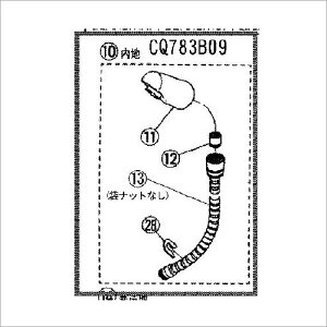 ݌ɗL y`OX֔zpi\jbN CQ783B11X ʏpi CQ783B09̕ïł