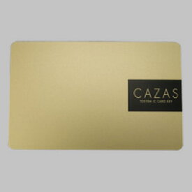 CAZASカードキー（ゴールド） 商品コード : Z-003-DVBA
