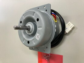 ◇【平日12時まで当日出荷】富士工業　補修部品 BDR-3HE-9017-SI等用　モーター組品 【619K0002】 BDR-3HE-9017 BDR-3HE-7517 BDR-3HE-6017 BDR-3HL-9017 BDR-3HL-7517 BDR-3HL-6017 ≪Z 619K0002≫