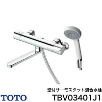 楽天市場】toto 混合水栓 tbv03401jの通販
