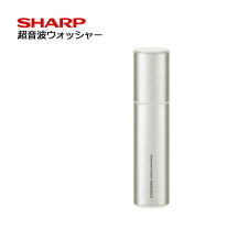 楽天市場】シャープ uw－a1－sの通販