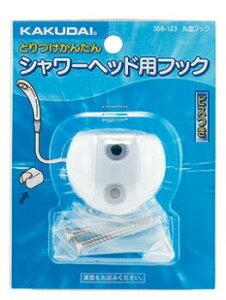 JN_C (KAKUDAI)ی^tbN//zCgi:358-123