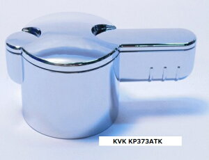 ���y��`�O�X�֔����z KVK KP373ATK ��MYM�o�X����p�ؑփn���h���g(MS6143ULN�p) ��KVK KP373ATK��