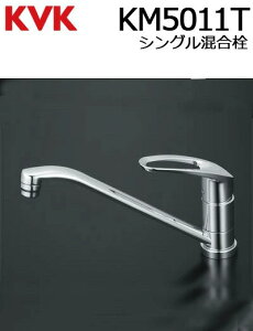 y12܂œoׁzKVK KM5011T Lb`ptVOo[ iiKM556Gj