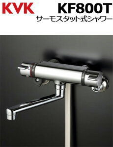 y12܂œoׁIzKVK KF800T oX[pǕtT[X^bgV[ 