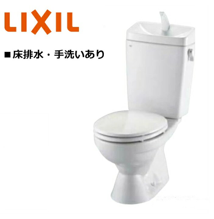 楽天市場】◇【平日12時まで当日出荷】≪LIXIL C-180S+DT-4840≫ LIXIL 