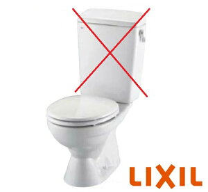 y14܂œoׁzLIXIL C-180S LIXIL gCm֊ rc200mm lI{ebNX ʒn