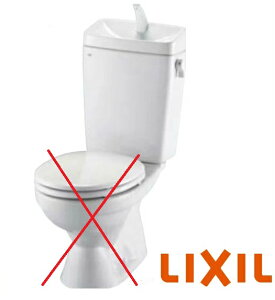 y12܂œoׁzLIXIL DT-4840 LIXIL ^N(t)