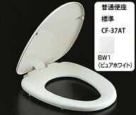 ◇【平日12時まで当日出荷】≪LIXIL CF-37AT/BW1≫　普通便座 標準【色：BW1/ピュアホワイト】本体ワンタ…