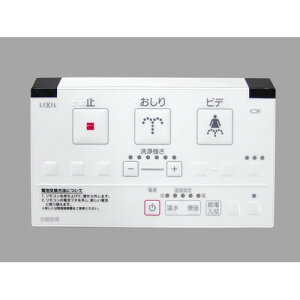 LIXIL 354-1484-SET V[gC ^CvΉR INAXV[gCppՃȒւR