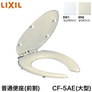 y12܂œoׁIzLIXIL CF-5AEOʕ֍ ^yFFsAzCg/ItzCgz