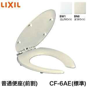 y12܂œoׁIzLIXIL CF-6AEOʕ֍ WyFFsAzCg/ItzCgz