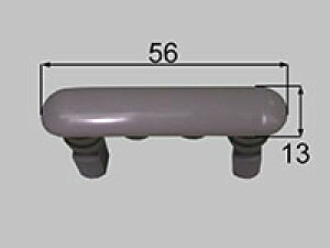 【定形外郵便対応可】 LIXIL 便座ゴム足(縦13mm×横56mm) 【213-1018】 パーツ ≪LIXIL 213-1018≫