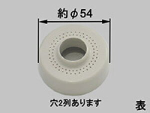 y`OX֔z LIXIL U 21-1008/N88 LIXIL 21-1008/N88