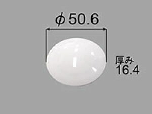 y`OX֑ΉzLIXIL r[PBF-01-KCV2/DJ] LIXIL PBF-01-KCV2/DJ