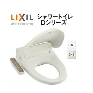 y12܂œoׁzLIXIL CW-D11 LIXIL V[gC g[֍ V[gC V[g^Cv DV[Y
