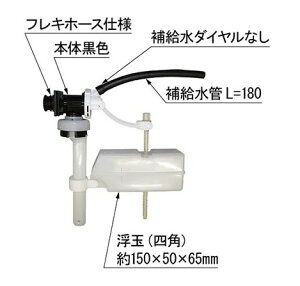 ��LIXIL TF-V150BU-20��g�C����C���i �{�[���^�b�v�i������p�j**
