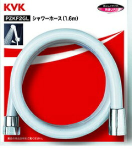 KVK V[z[XO[1.6m PZKF2GL