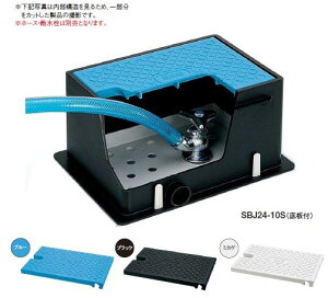 ~R SBJ24-10S@U{bNX itj