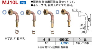 ~R ǗpZbg L^ MJ10L @10