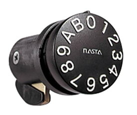 【7000円以上で送料無料】NASTA ナスタ メンテナンス品 静音大型ダイヤル錠 【MPK-10 ヨコ型・ブラック】
