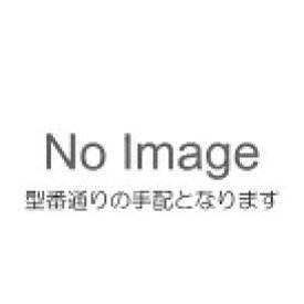 【7000円以上で送料無料】LIXIL 部品 DO-K91980-1-SET(800)/W