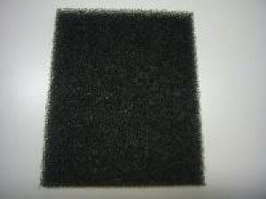 【定形外郵便発送】 パナソニック panasonic フィルター(排気用)1枚入り FFV2510162 ≪パナソニック FFV2510162≫