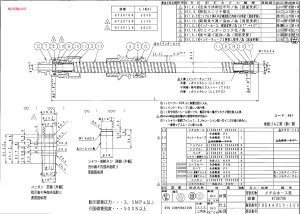 KVK HC187BG-U15yHC187BG-R315̑֕iz MYMpV[z[X KVK HC187BG-U15