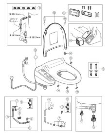 LIXIL(INAX)LIXIL シャワートイレ補修部品 CWA-26D 本体給水ホース（950mm・片側エルボ）(旧品番：CWA-26C)